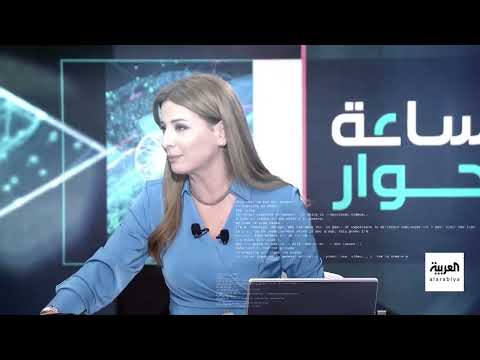 مستقبل حل الدولتين... ترامب وإسرائيل وتصريحات مصرية حول غزة