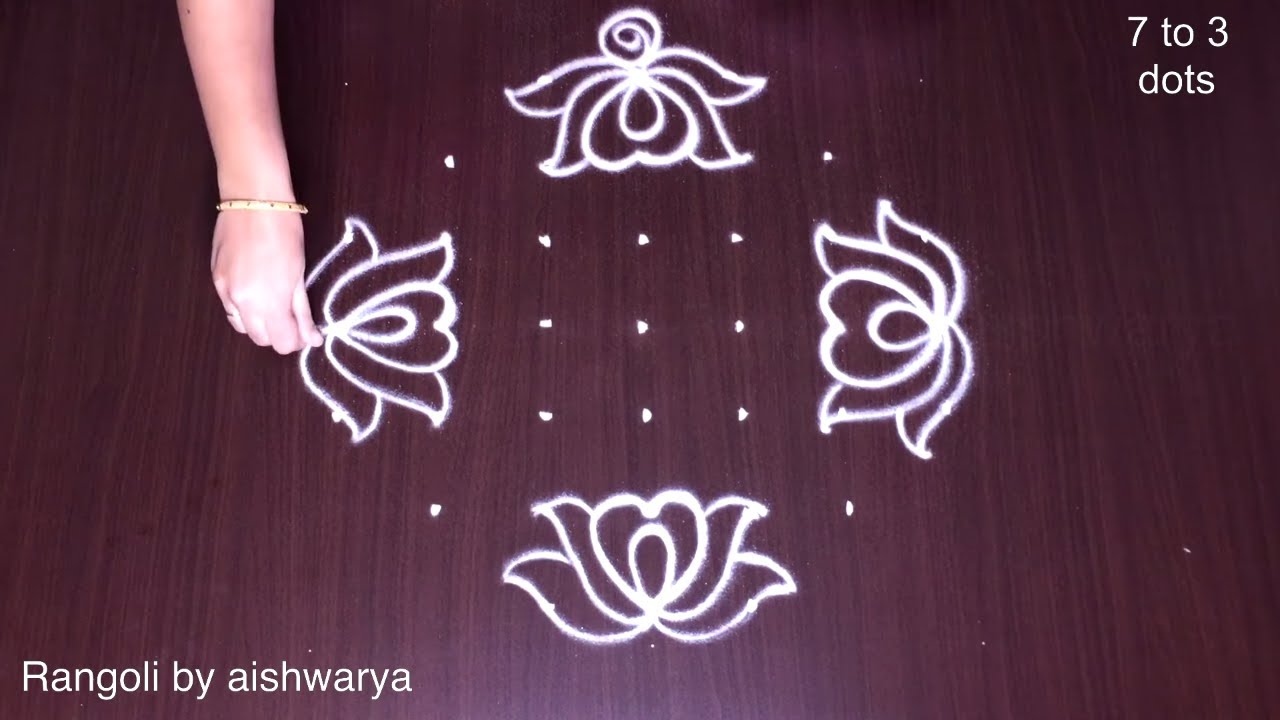 Varalakshmi Vratham Muggulu 7 Dots