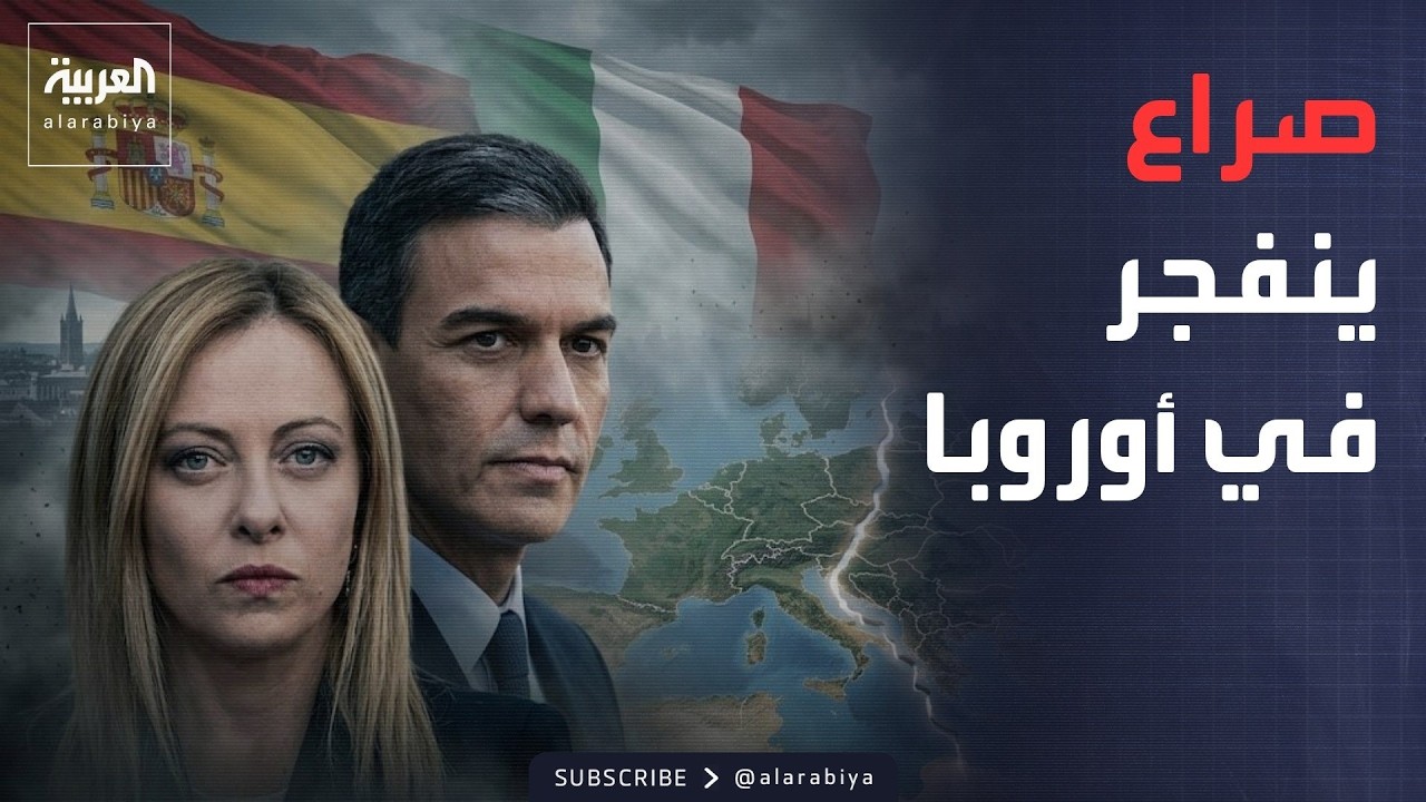 ������� ��� ��� | ���� ������ ������ ����� �� ������.. ������ -������- ����
 - نشر قبل 13 دقيقة