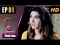 Yateem  ep 1  aplus sana fakhar noman masood maira khan  pakistani drama  c2v1