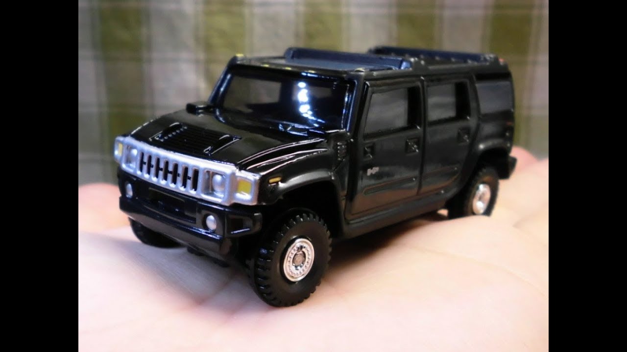 トミカ No.15 ハマー H2(HUMMER H2) 開封&紹介 - YouTube