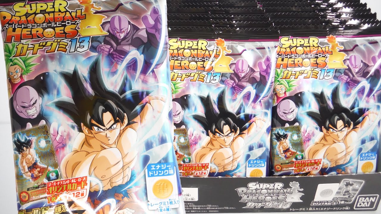 スーパードラゴンボールヒーローズ カードグミ13 1box 開封 Super Dragonball Heroes Card Gummy13 Sdbh Candy Toys Youtube スーパードラゴンボールヒーローズ カードグミ13 1box 開封 Super Dragonball Heroes Card Gummy13 Sdbh Candy Toys Youtube