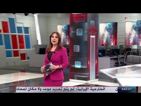 تراجع النفوذ الإيراني في العراق: أسباب وتحولات
