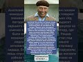 Его убили ЖКХ #шоубизнес #россия #новости #shorts
