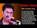 90s Song Chand Se Parda Kijiye Ll Kumar Sanu Old Songs 90s Mashup