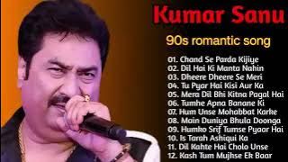 90s song Chand se parda kijiye ll kumar sanu old songs 90s mashup