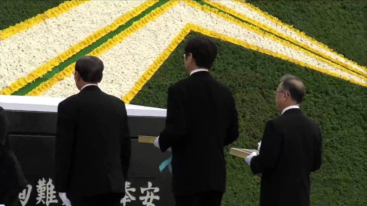Laying to rest of the list of victims,City of Nagasaki(August 9th,2014) - YouTube