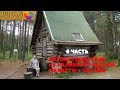 Download 6 ЧАСТЬ. АВТОПУТЕШЕСТВИЕ в КАЛИНИНГРАДСКУЮ область + ЧМ 2018 6 ЧАСТЬ. АВТОПУТЕШЕСТВИЕ в КАЛИНИНГРАДСКУЮ область + ЧМ 2018