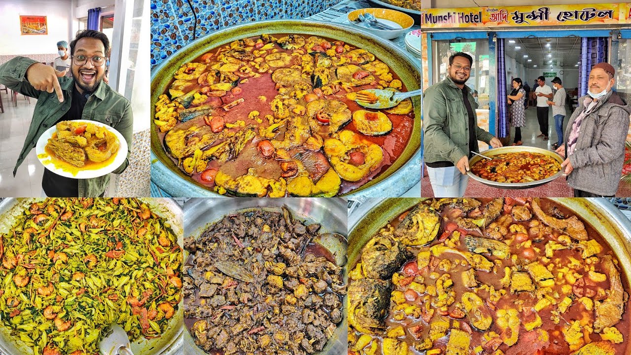 অদ্ভুত এই হোটেল খোলা থাকে প্রতিদিন মাত্র ৪ ঘন্টা  - মোহনপুর নদীর বিশাল আইড় মাছ ৪০০ টাকা প্রতি পিস 😮😮