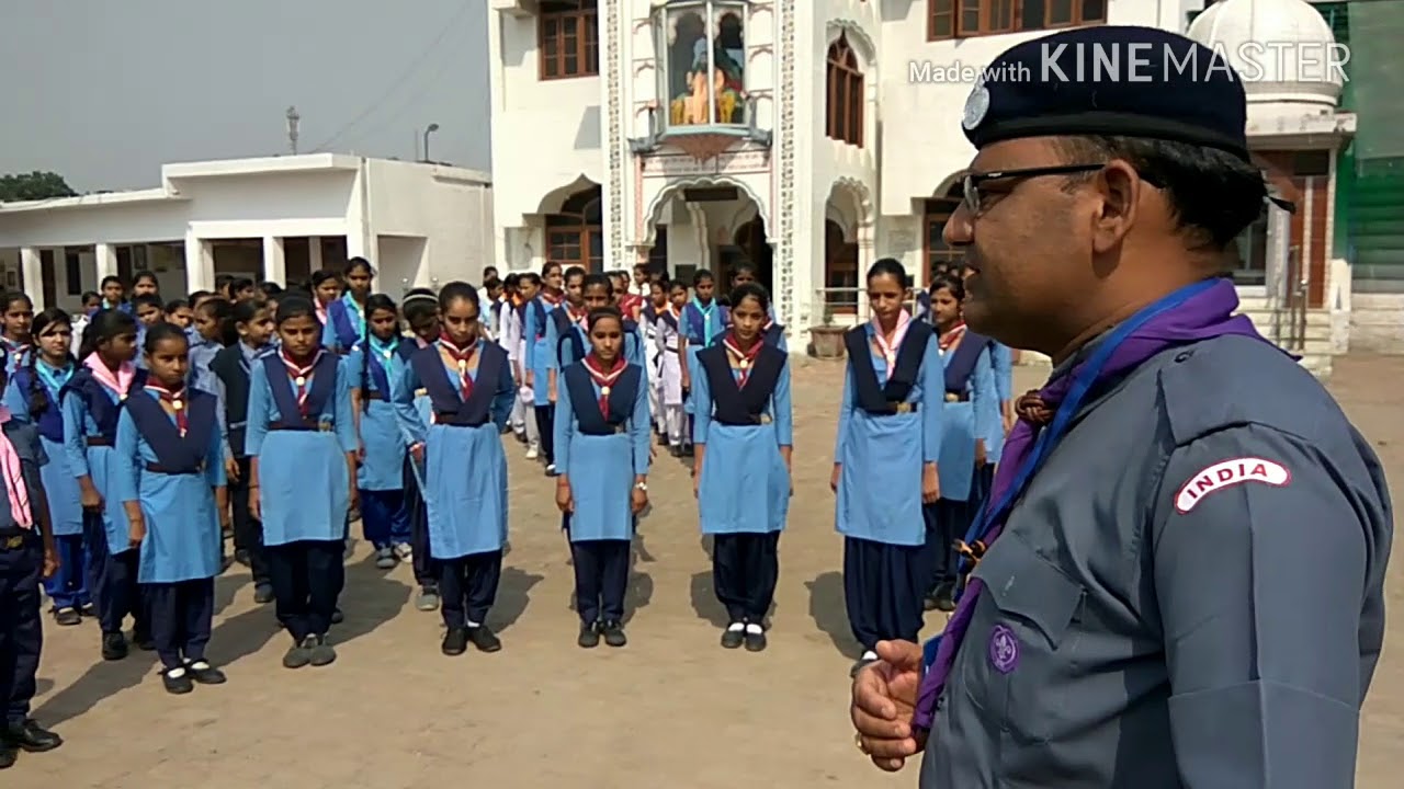 SCOUT AND GUIDE | LIBRARY, Kendriya Vidyalaya Danapur Cantt.(FIRST SHIFT)