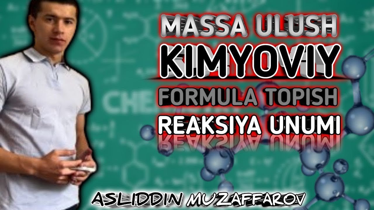 Reaksiya unumi.Massa ulush.Kimyoviy formula topish.#kimyo #dtm #химики #химия