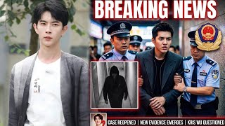 BREAKING: Beijing Police Release Kris Wu Arrest Report in Yu Menglong Case…