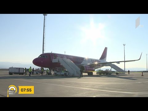 #ახალიდღე ქუთაისის საერთაშორისო აეროპორტი ფართოვდება