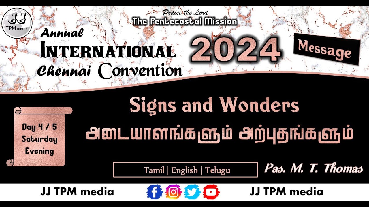 TPM Messages | Pas MT THOMAS | 2024 CHENNAI Convention | JJ TPM media ...