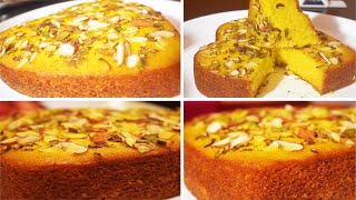 Cake Recipe | मैंगो रवा केक | Mango suji cake | Eggless Cake Recipe | How to make cake | Mango cake