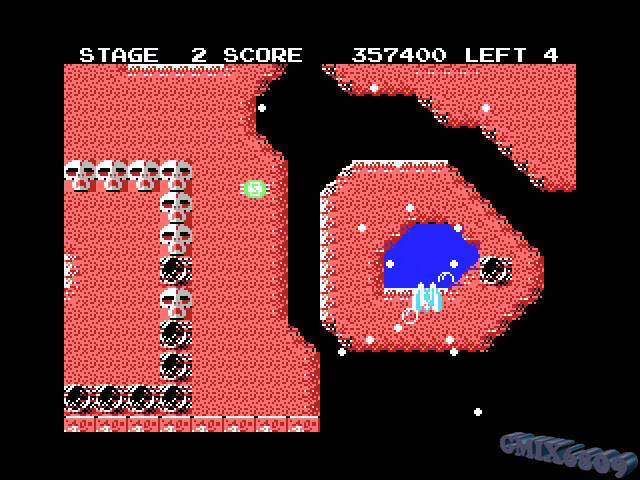 MSXソフト　スターソルジャー MSX Game: Star Soldier (1986 Hudson Soft) - YouTube