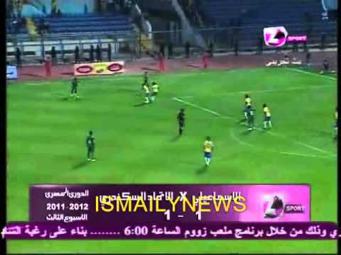 ملخص مباراة الإسماعيلي و الإتحاد السكندري   الدور الأول موسم  
