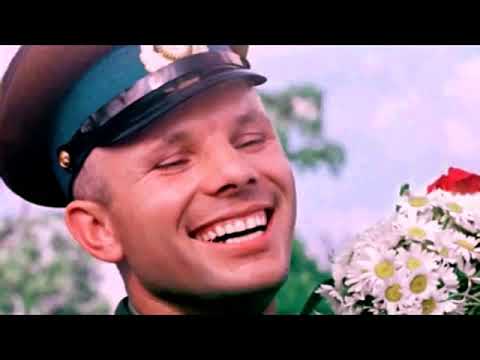 Юрий Гагарин. 12 апреля 1961 г. | Yuri Gagarin, World's First Spaceman