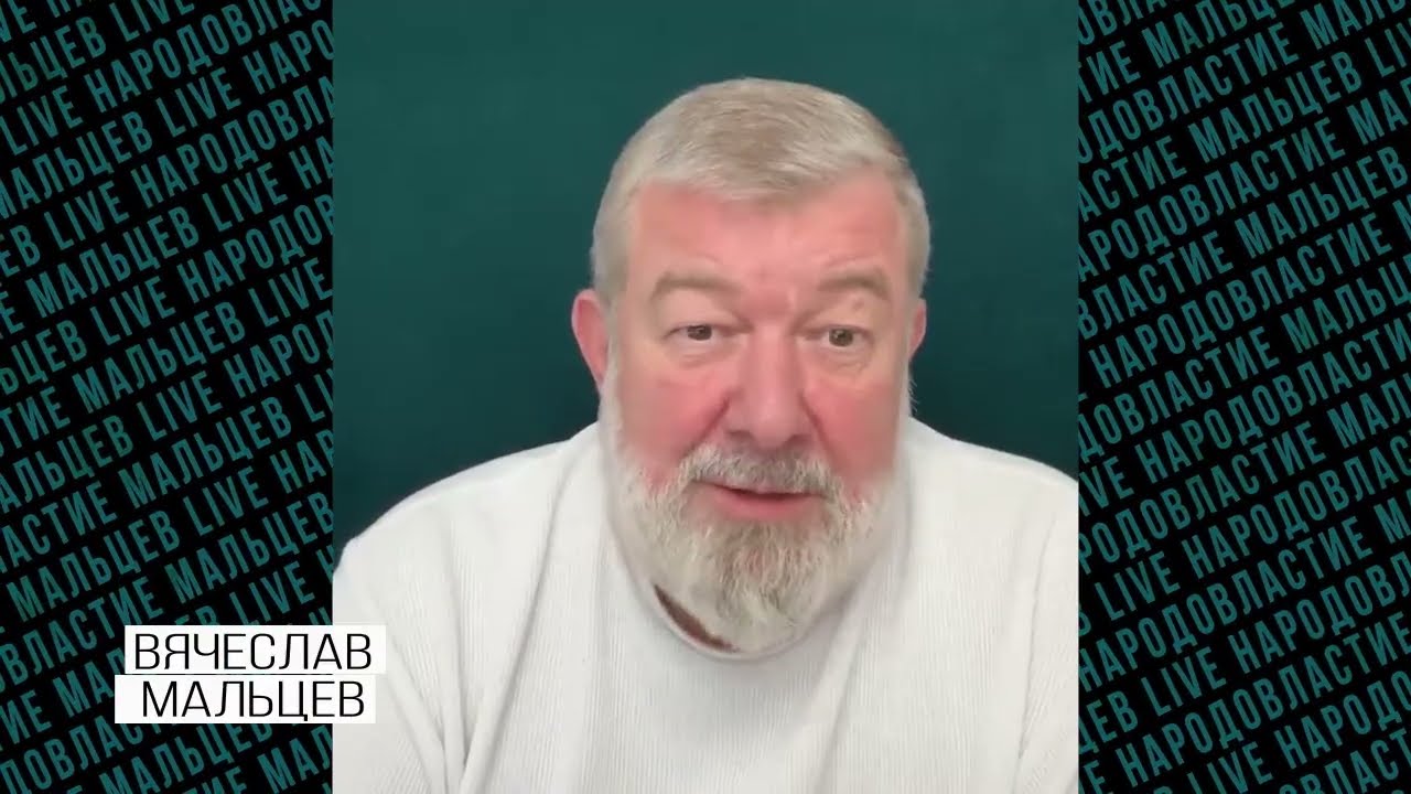 Международные новости