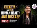 Human Health And Disease 30 MCQ NEET Biology NCERT Class 11 Part -3 By Reema Sharma