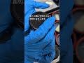 和菓子職人の技術 寒天の和菓子 氷室豆腐 を型から取り出すところ。コツはキャプションにあります。無理に外すと壊れるので注意⚠️ #youtubrshorts #shorts