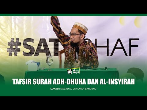 [hd]-tafsir-surah-adh-dhuha-dan-al-insyirah---ustadz-adi-hidayat