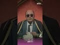 المرأة المبروكة هههه 