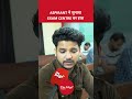Paper Leaks, Exam Glitches & Unemployment: Why India's Youth Are Losing Trust
