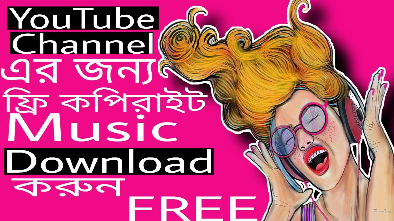 How To Download Free Copyright Music YouTube How to download free copyright music youtube