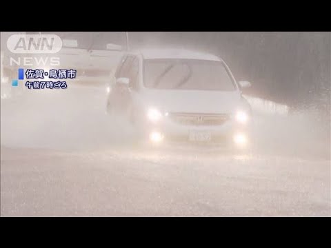 駐車場が池のように・・・福岡、佐賀で記録的な大雨(19/07/21) - 駐車場が池のように・・・福岡、佐賀で記録的な大雨(19/07/21)