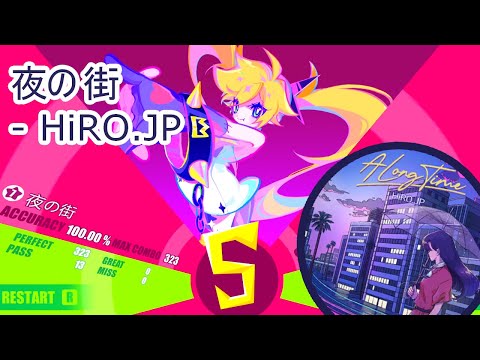 夜の街 - HiRO.JP MUSE DASH