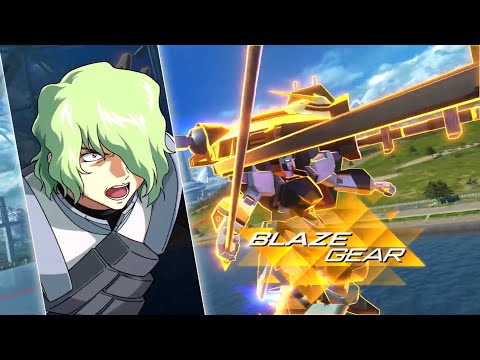GUNDAMVERSUS フォビドゥンガンダム シャニ・アンドラス