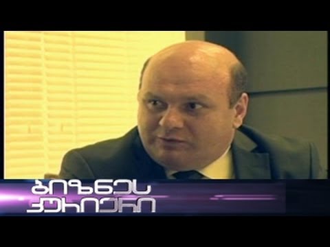 ბიუჯეტი შესრულებულია? 05.10.2013