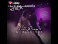 حالات واتس اب رومنسية يا أميرتي يا جميلتي لا تنسوا الاشتراك بالقناة 