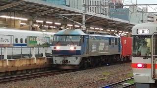 CAIコンテナ積載復活!。EF210 156号機牽引新南陽発名古屋タ行1094レ名古屋通過