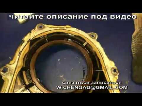 Фаркоп mondeo 4