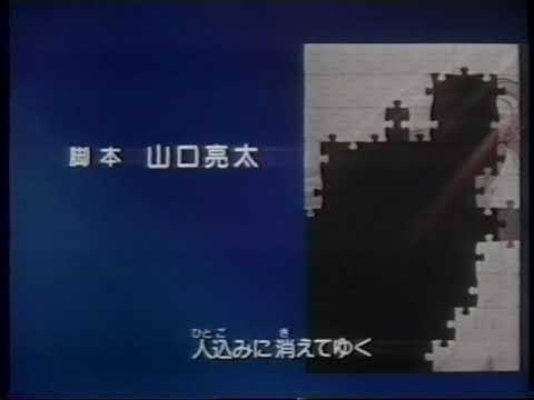 カラオケ動画No.016 美少女戦士 セーラームーン セーラースターズ(1stED) 風も空もきっと…