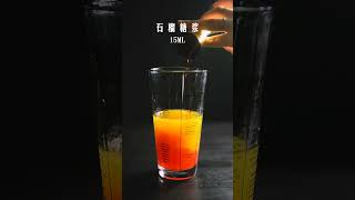 Zombie Cocktaila Fruity And Potent Tiki Classic Daily Drinks