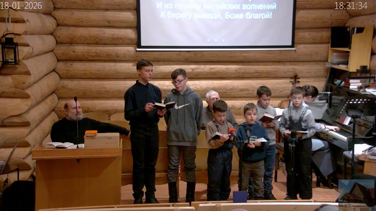 StreamVi.ru live stream