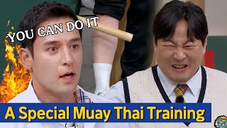 [Knowing Bros] Would You Try...?😨 Julien Kang's Special Muay Thai Training To Make Your Shin Solid😱