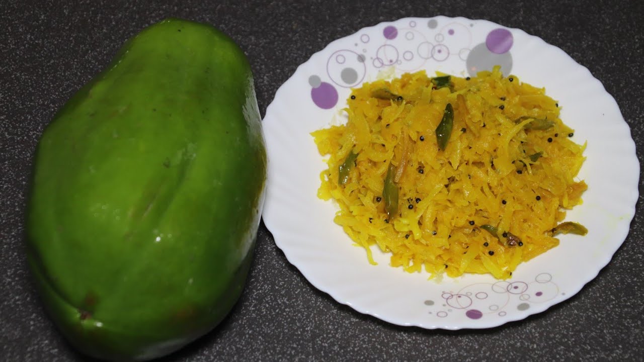 कच्चे पपीते का संभारा Kacha Papita Ki Sabji Raw Papaya Ka Sambhara