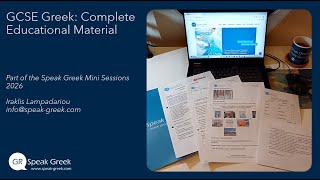 GCSE Greek: Complete Educational Material