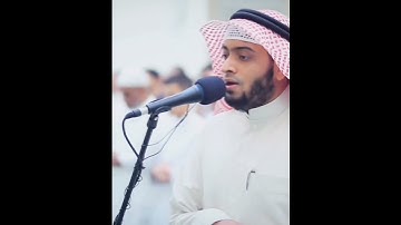 ما لكم لا ترجون لله وقارًا | تلاوة بديعة من سورة نوح | أحمد النفيس رمضان ١٤٤٠