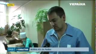 Сумы Война из за рыбы(, 2015-08-30T17:30:10.000Z)