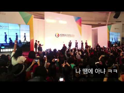 Kbee 2014 MC misc