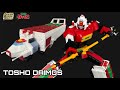 รีวิว P-BANDAI SMP [Shokugan Modeling Project] : TOSHO DAIMOS BATTLE TURN SET @ReviewStyleBall 