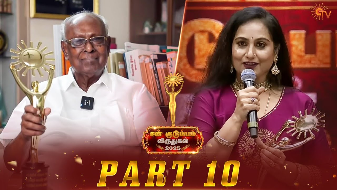Sun Kudumbam Virudhugal 2025  - Full Show | Part - 10 | Sun TV