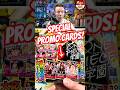 How to get One Piece Promo Cards! #onepiecetcg #onepiececardgame #optcg #onepiece #tradingcards