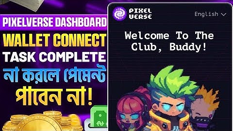 Pixelverse Dashboard Wallet Connect | Pixelverse Dashboard Task | Pixelverse Update