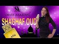 SHAGHAF OUD SWISS ARABIAN alla scoperta dei profumi arabi ☾★☾